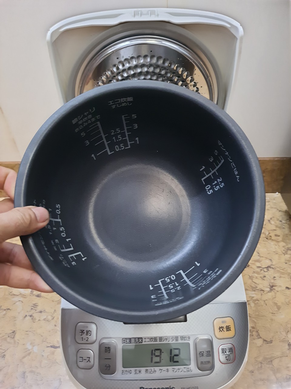 Nồi cơm điện cao tần IH Panasonic 1L nhật bãi