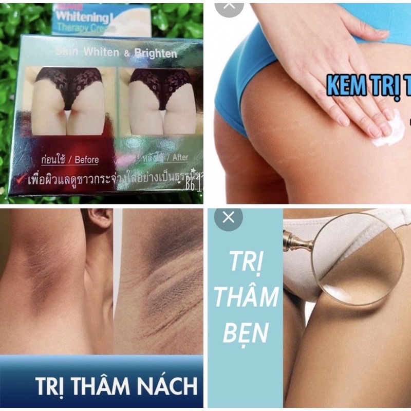 Buttock Whitening Cream 5g