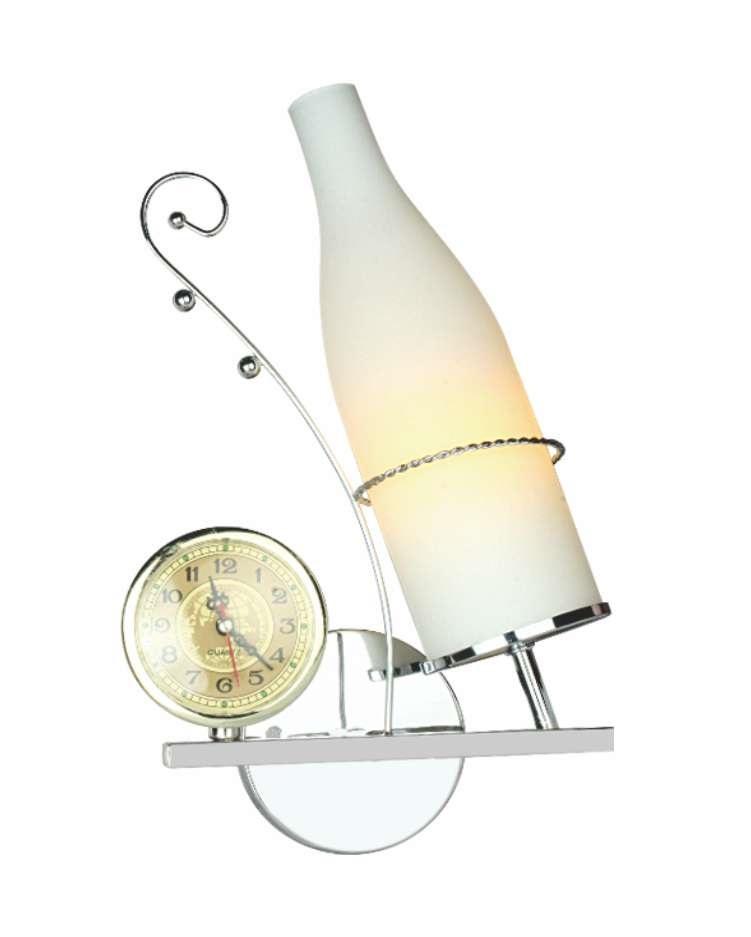 [HCM]Đèn vách tường - đèn ngủ tường(Shop tặng kèm bóng LED)