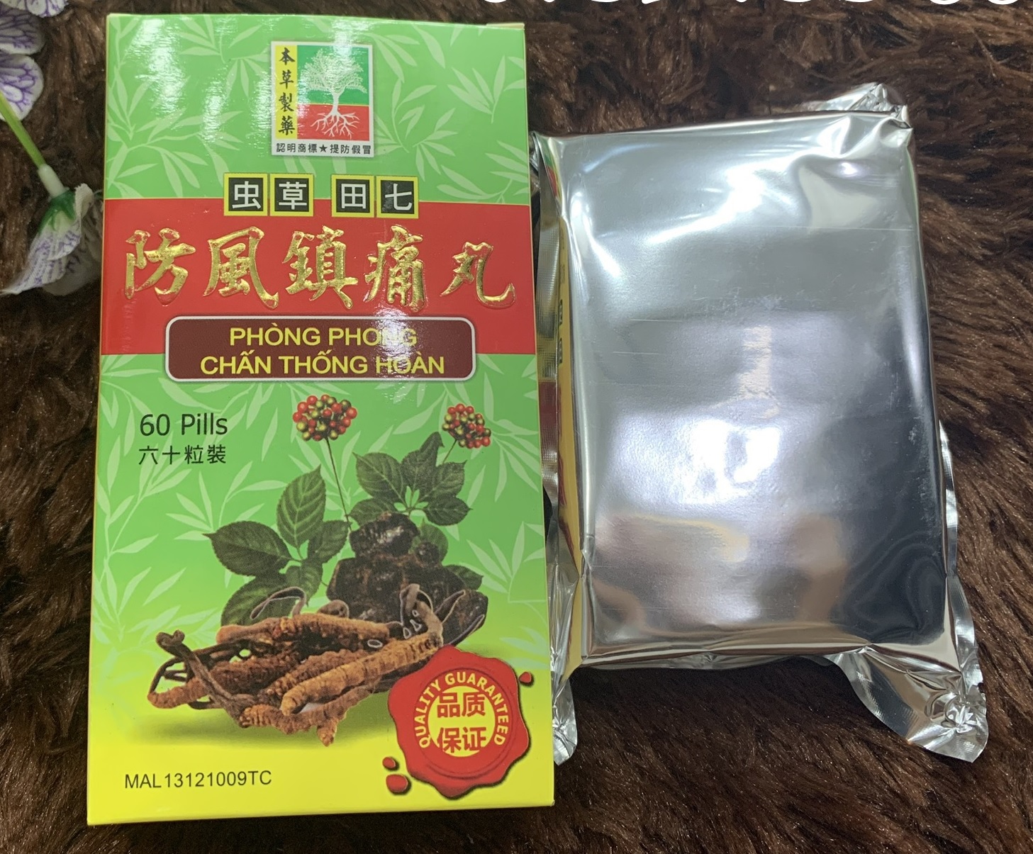 Phòng Phong Chấn Thống Hoàn - 60v