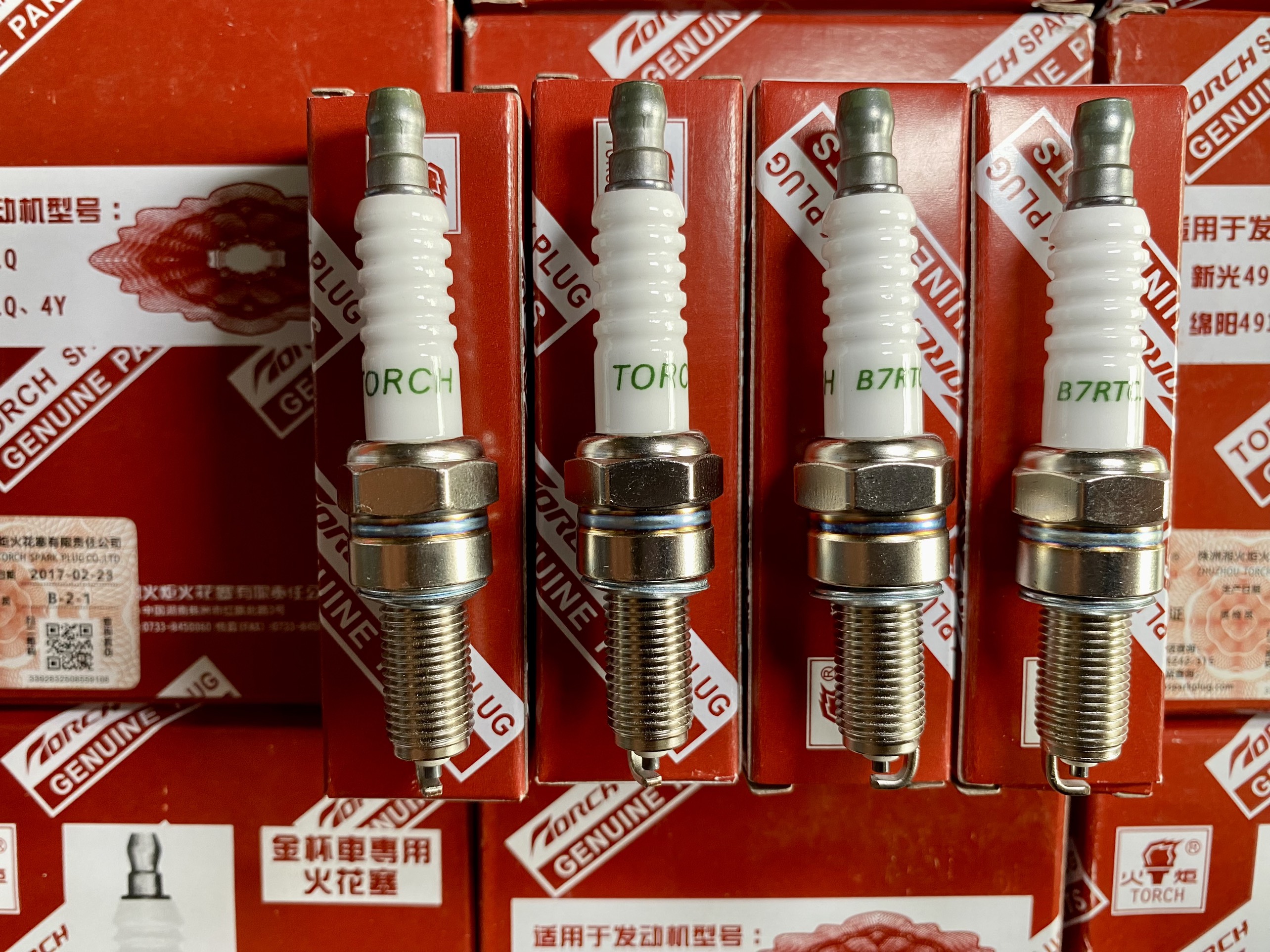 BỘ 4 BUGI ĐÁNH LỬA DONGBEN X30 ASAKI XỊN