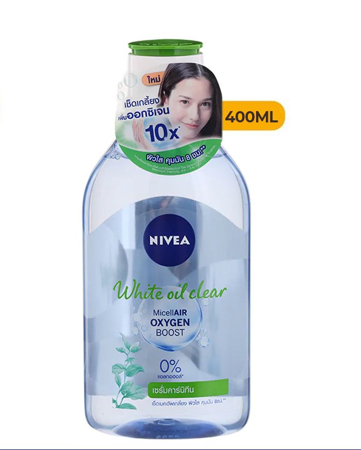 Nước tẩY trang Nivea 400ml hàng công ty