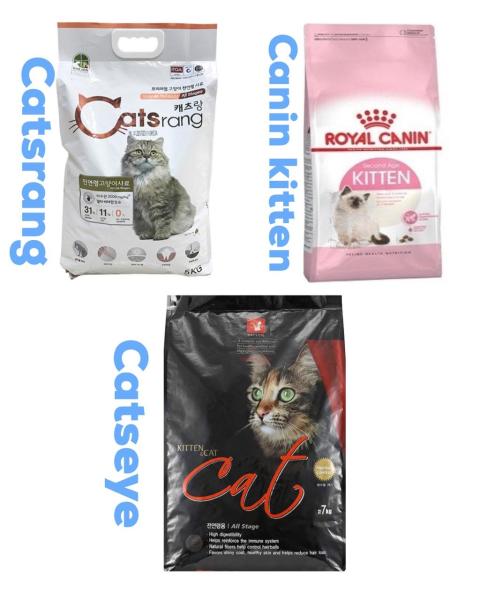 Hạt mix cho mèo CANIN KITTEN + CATSEYE + CATSRANG (túi 1kg)