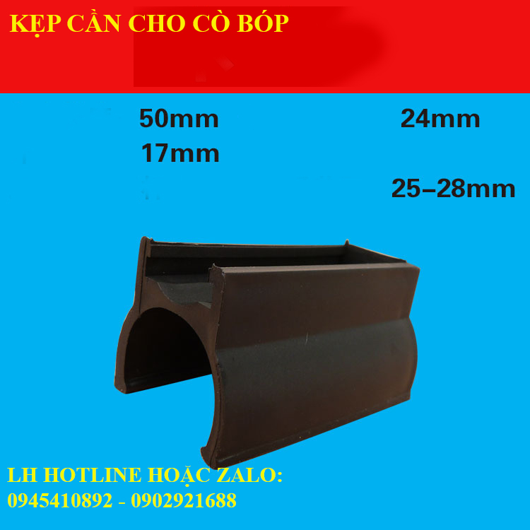 Cò dùng cho bộ kích băm xung (Đen thường)