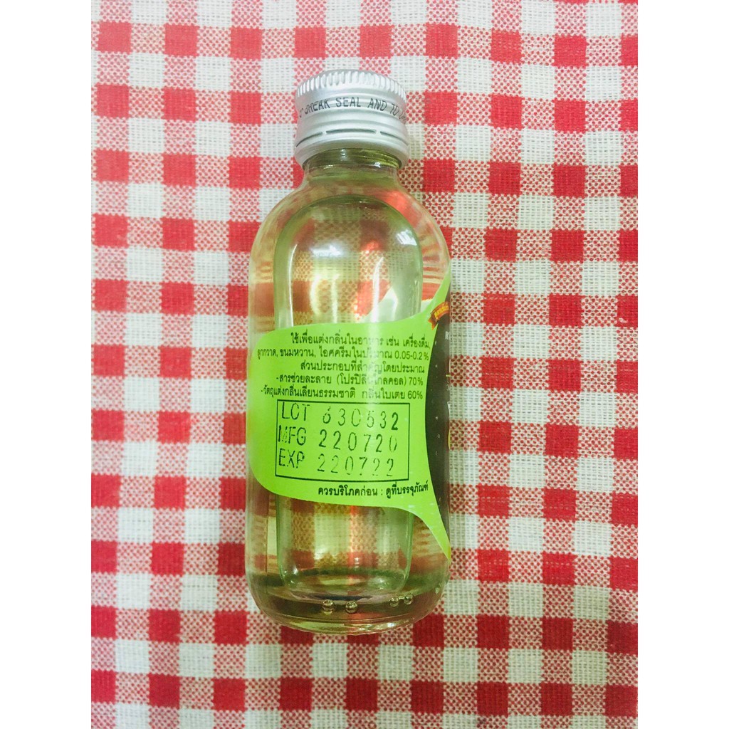 Tinh chất lá dứa Thái Lan 60ml siêu thơm
