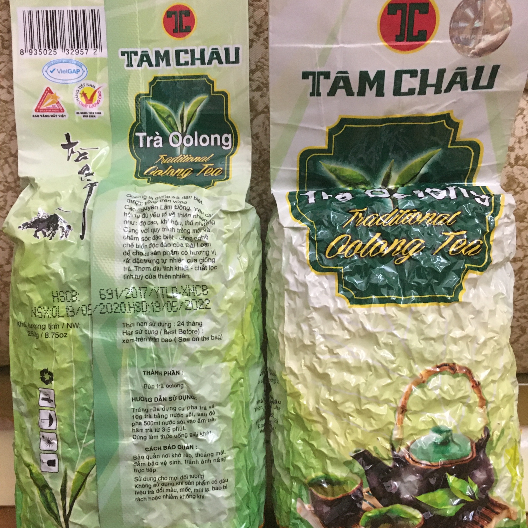 Combo 3 gói trà ôlong Tâm châu 250gr