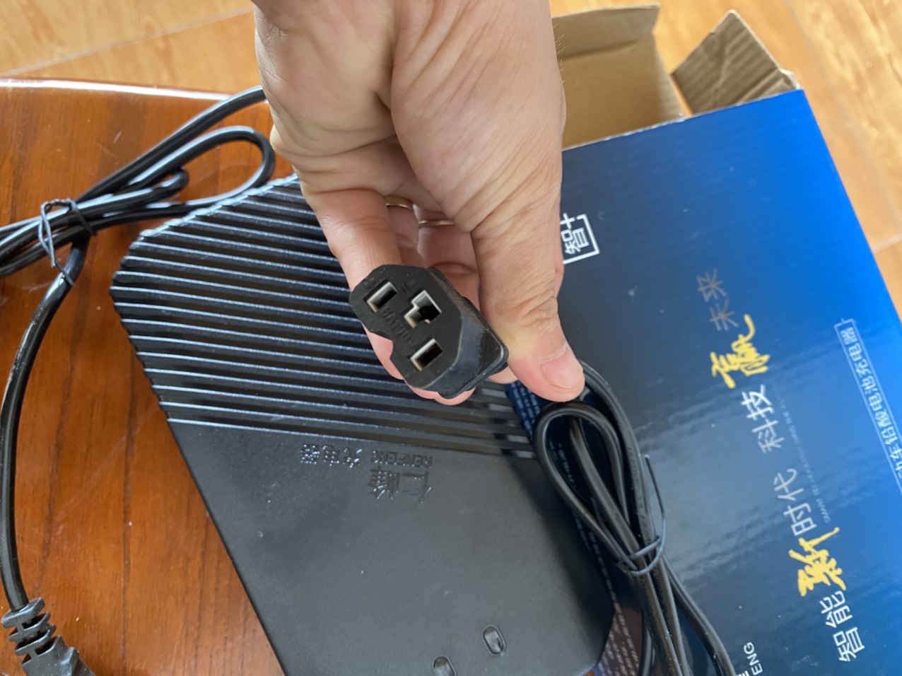 SẠC XE ĐIỆN 48V 20AH