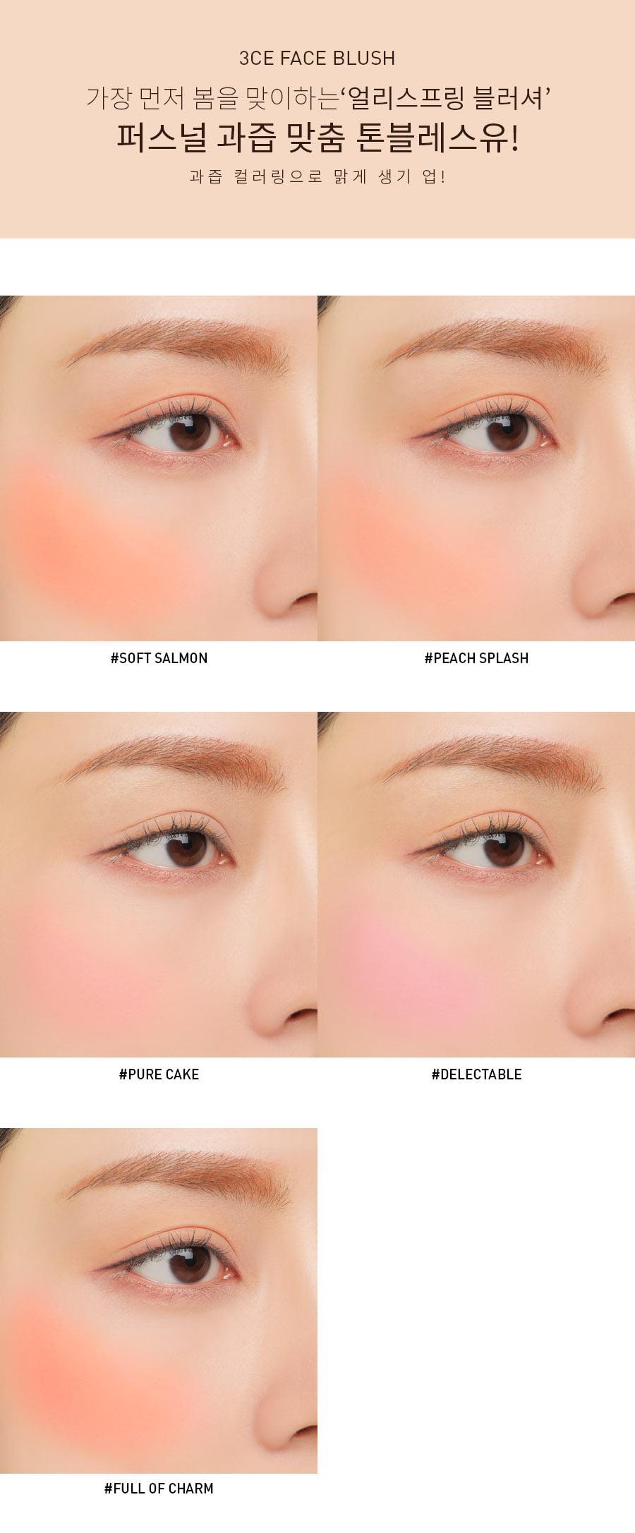 Phấn Má Hồng 3CE Face Blush Mood For Blossom