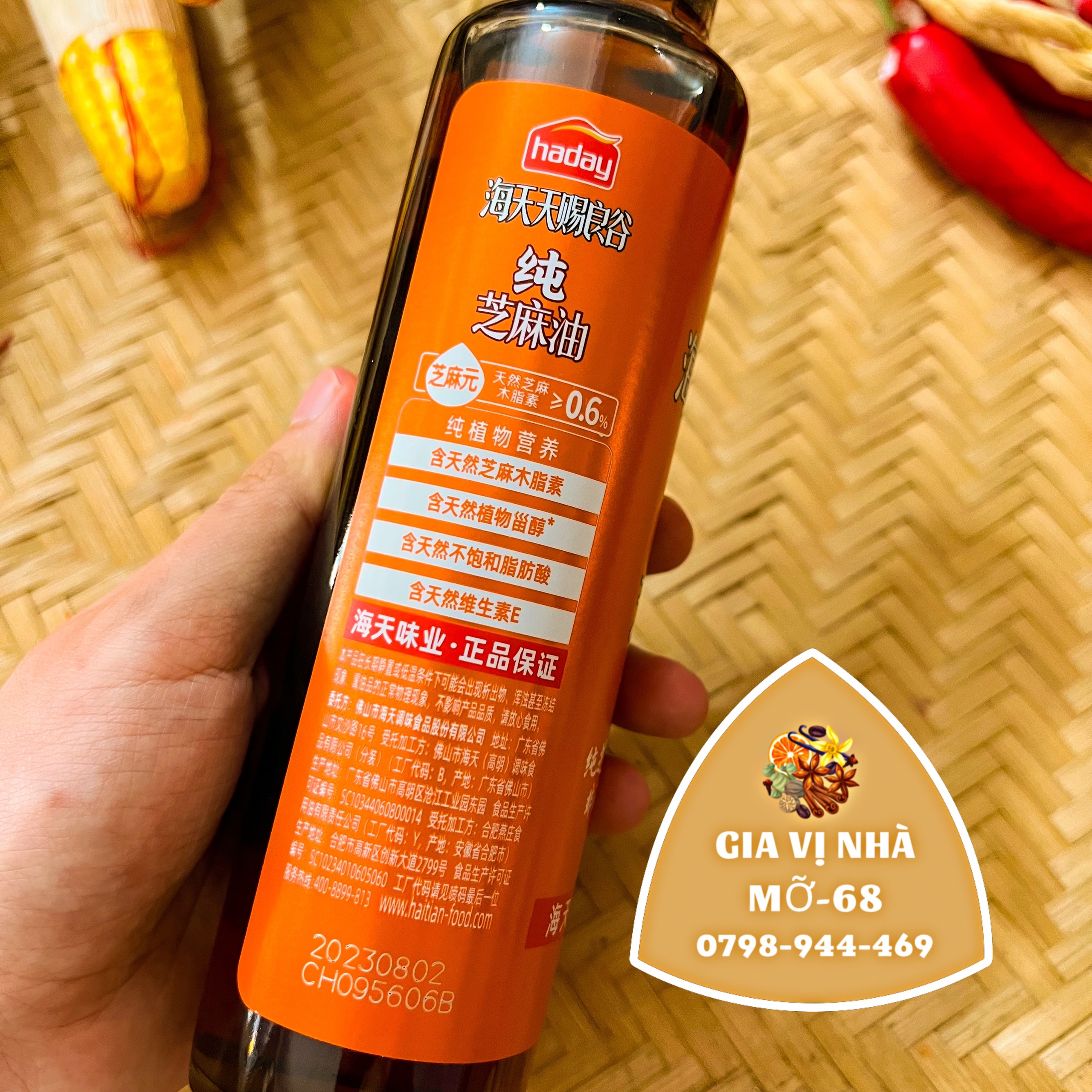 DẦU MÈ THƯỢNG HẠNG HẢI THIÊN - 250ML