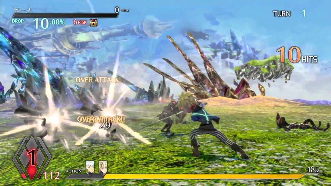 Đĩa trò chơi điện tử PS4 Exist Archive