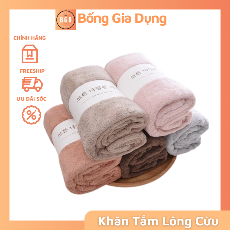 Khăn tắm lông cừu hàn quốc cao cấp khăn tắm bản to 70x140 cm chất bông siêu mềm mịn