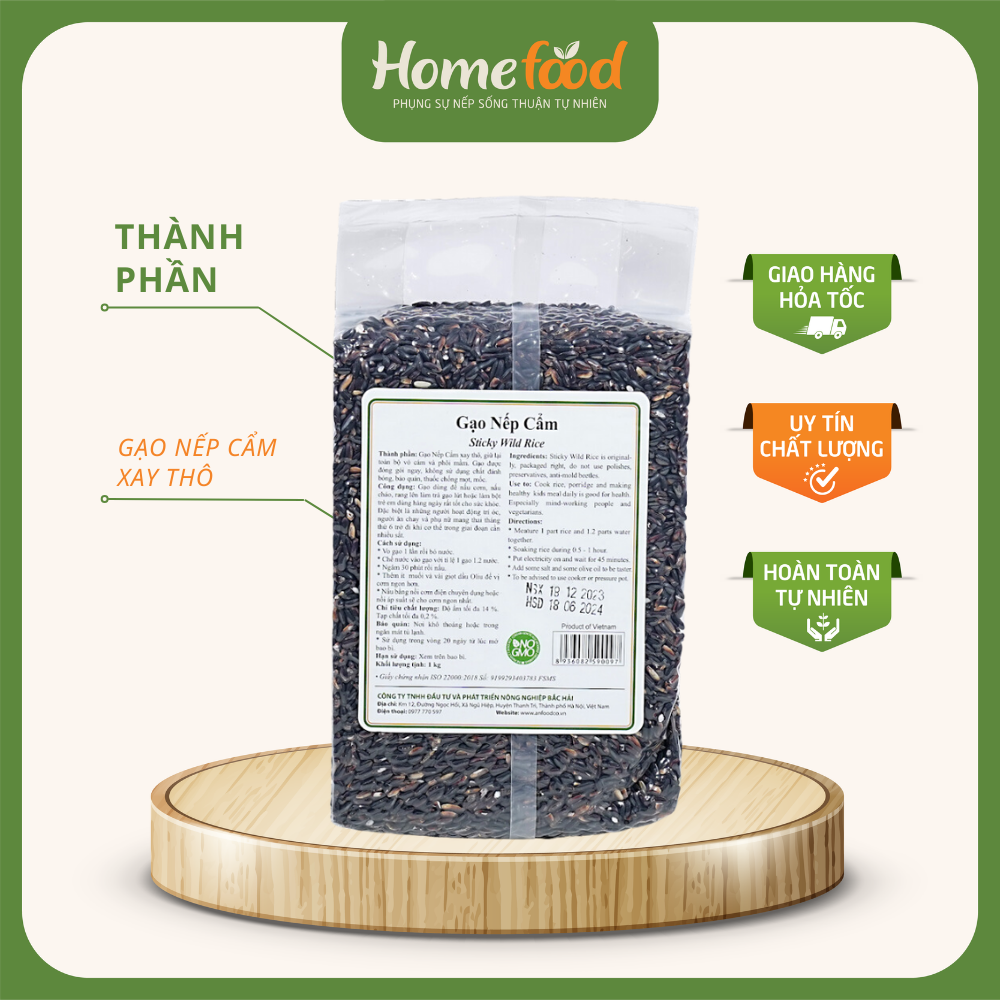 Gạo nếp cẩm túi 1kg