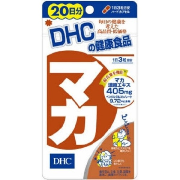 Hỗ trợ sinh lý nam giới Macca DHC hàng Nhật nội địa