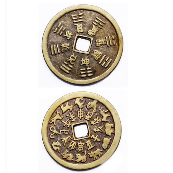 Combo 2 Đồng xu Thái Tuế