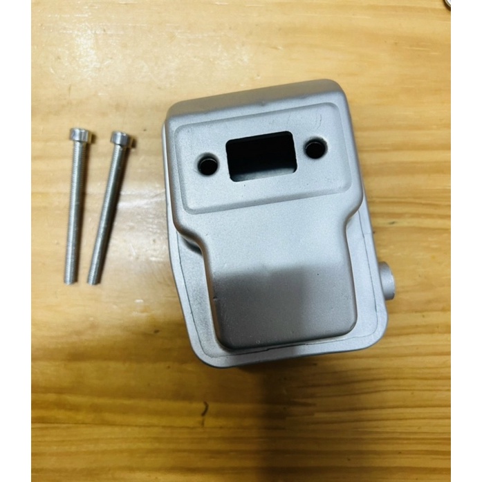 Bô Lửa Máy Cắt Cỏ 260 - 330, Bô Xả Máy Cắt Cỏ 260 - 330