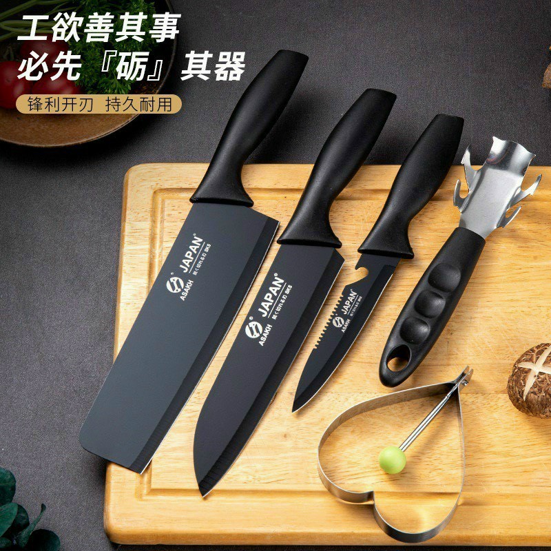 Bộ dao nhà bếp siêu bén-sét dao nhà bếp chính hãng japan đa năng 5 món