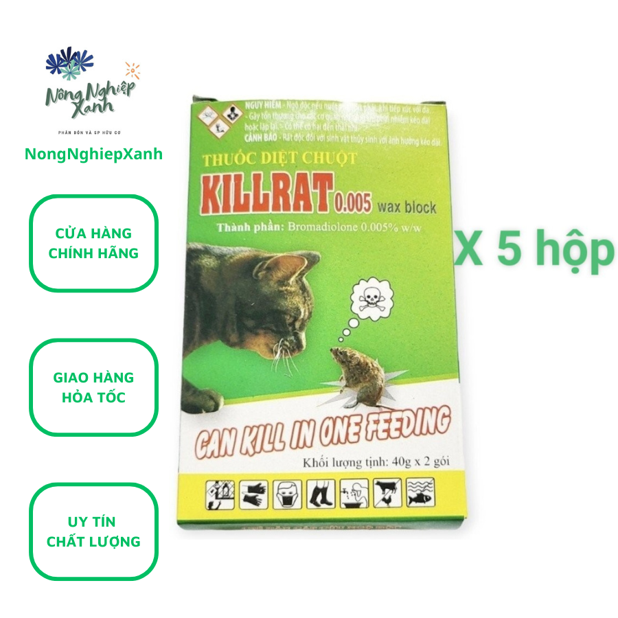 Kilrat repellent 0.005% - (5 boxes) use now no need to mix mouse bait safe for human and pet trap
