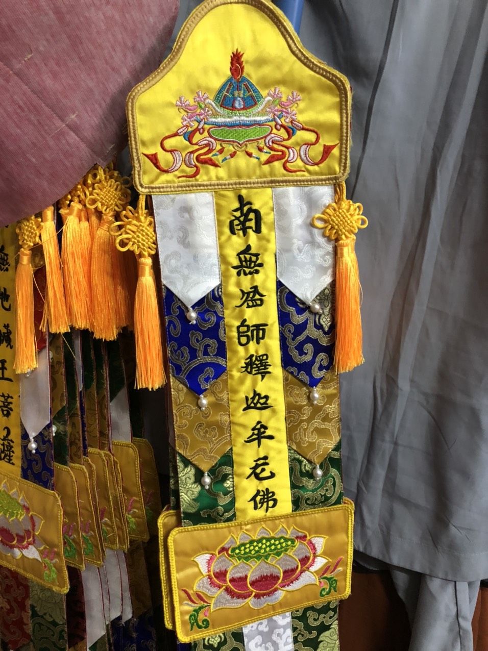 Tràng phan thêu danh hiệu Phật Bổn Sư - tràng phan thêu nam mô bổn sư thích ca mâu ni phật