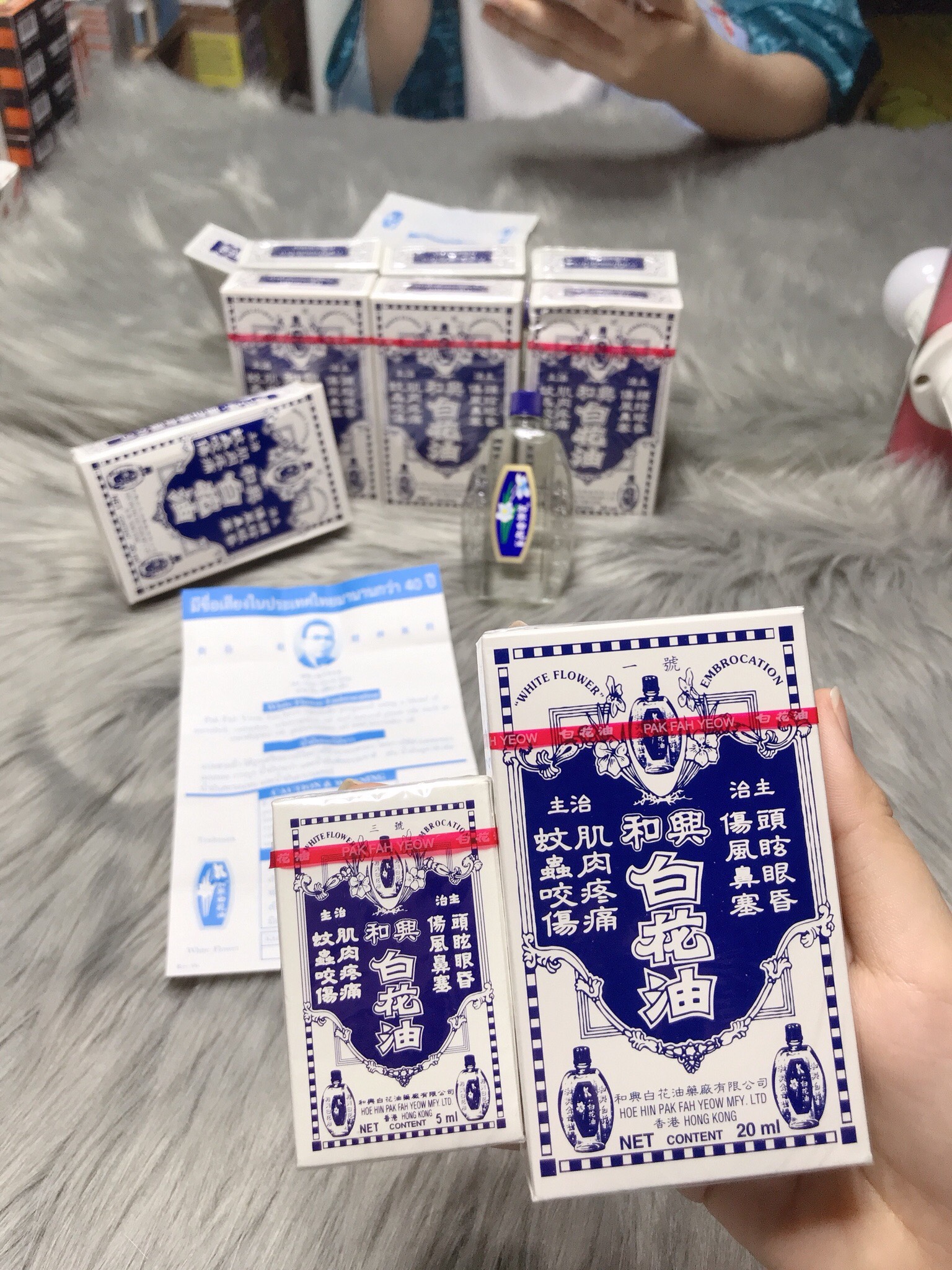 [HÀNG Chính Hãng] Dầu Bạch Hoa Thái Lan 10ml