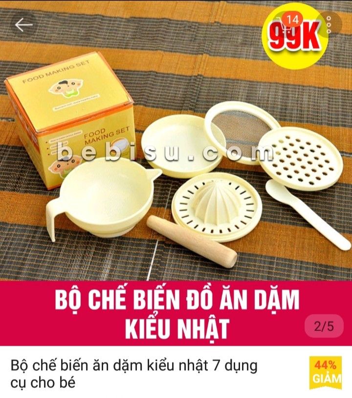 Bộ Chế Biến Ăn Dặm Kiểu Nhật 7 Dụng Cụ Cho Bé