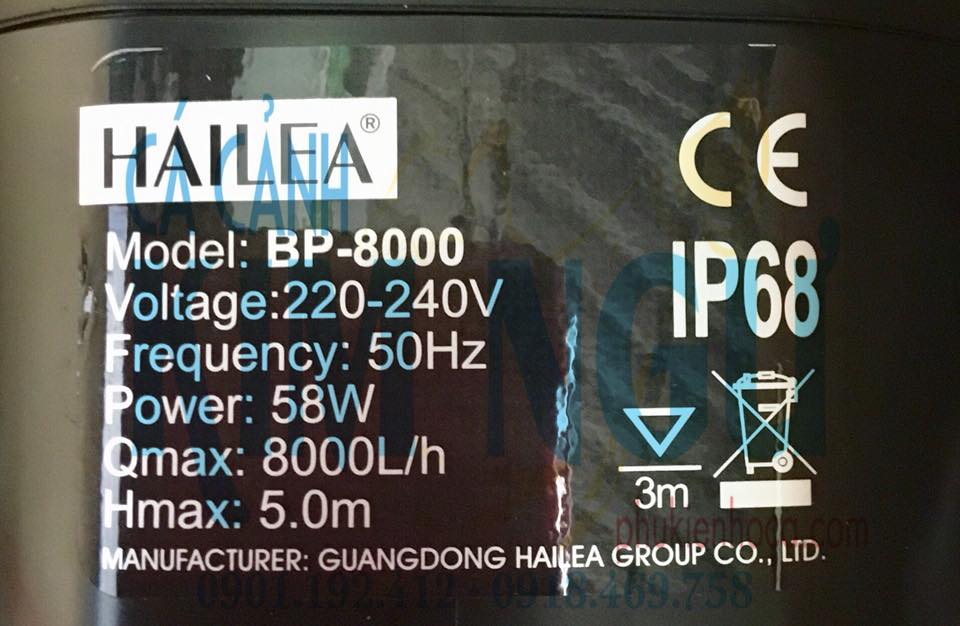 Máy Bơm Nước Hồ Cá HAILEA BP 8000 (58W) BP8000