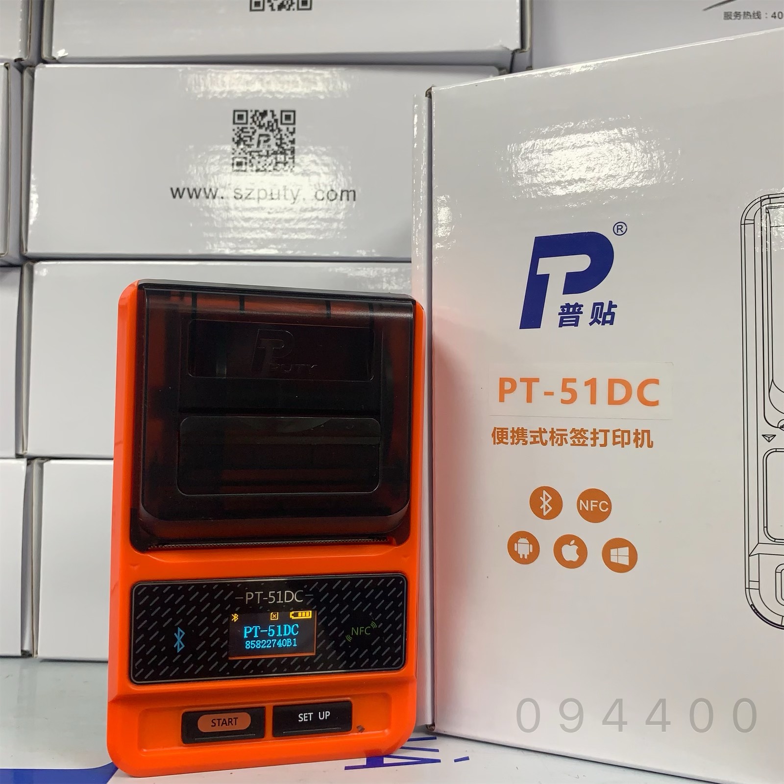 Máy in nhiệt cầm tay PT-51DC (mẫu mới)