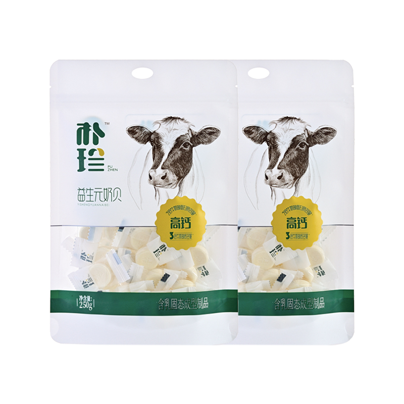 KẸO SỮA DÊ CANXI CHO CHÓ TỪ 3 THÁNG TUỔI GÓI 100GR, SNACK ĂN CHO CHÓ MỖI NGÀY