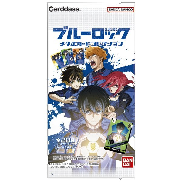 Thẻ sưu tập nhân vật blue lock - bandai blue lock metal card collection vol.1 bl-mc01