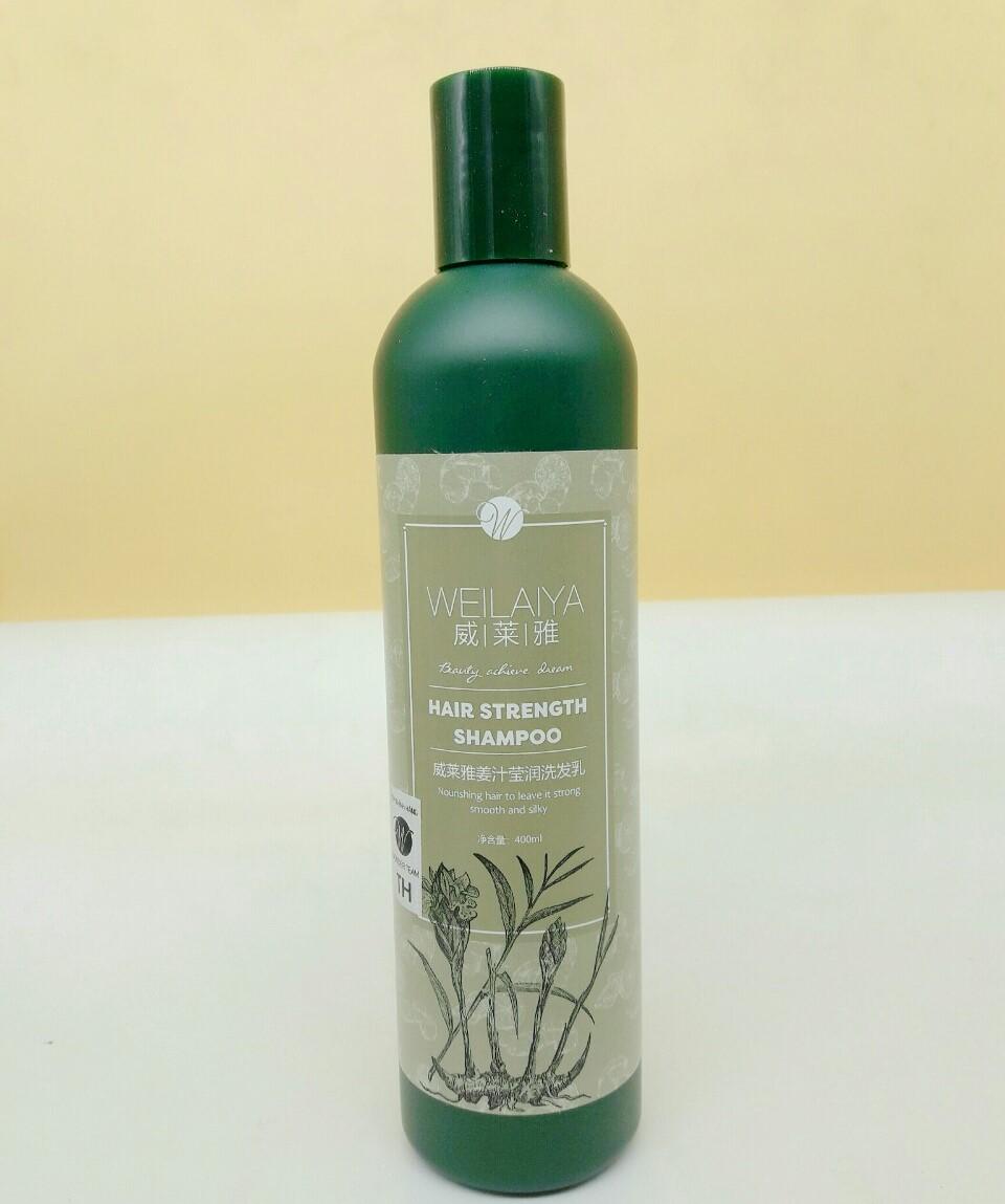 Dầu gội gừng hà thủ ô Weilaiya 400ml - Nuôi dưỡng và phục hồi hư tổn cho mái tóc - Tặng kèm 1 tuýt mini dầu xả gừng