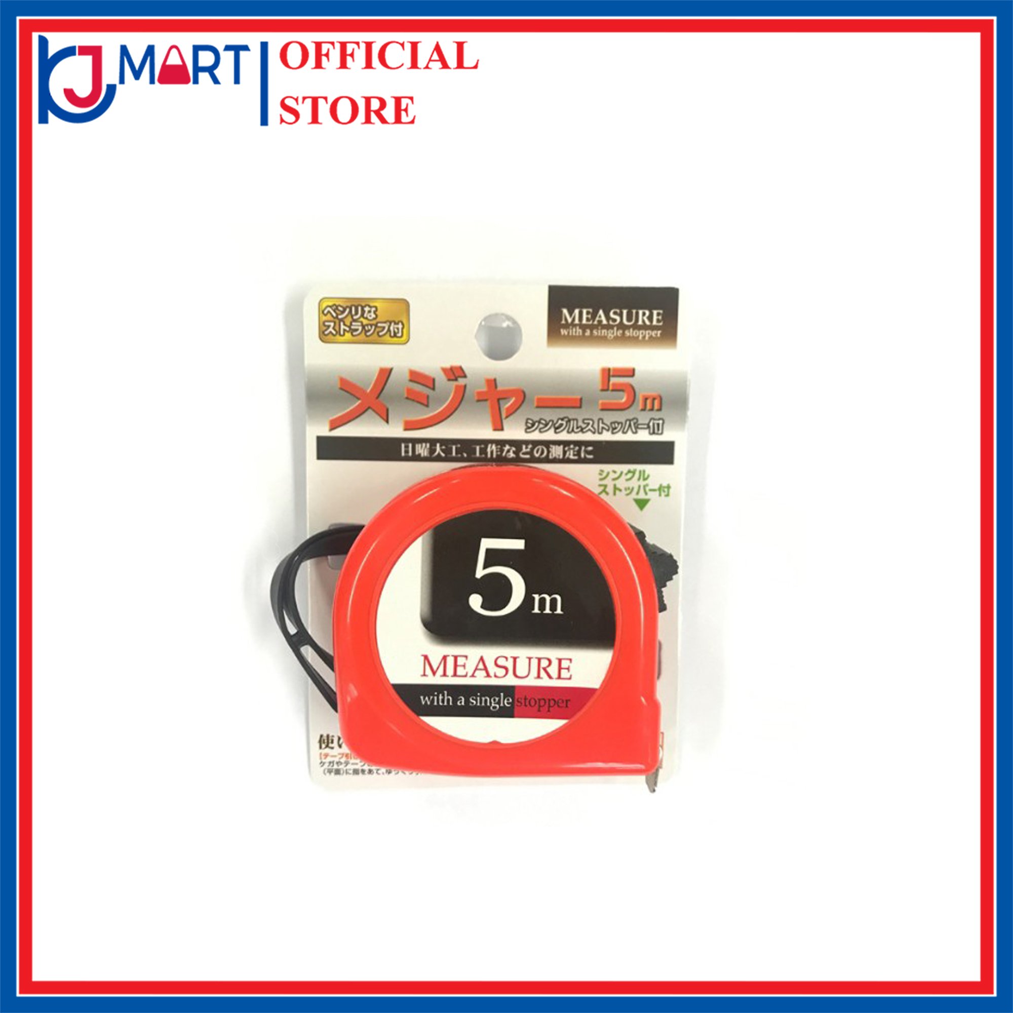 Thước dây 5m Eko Nhật Bản