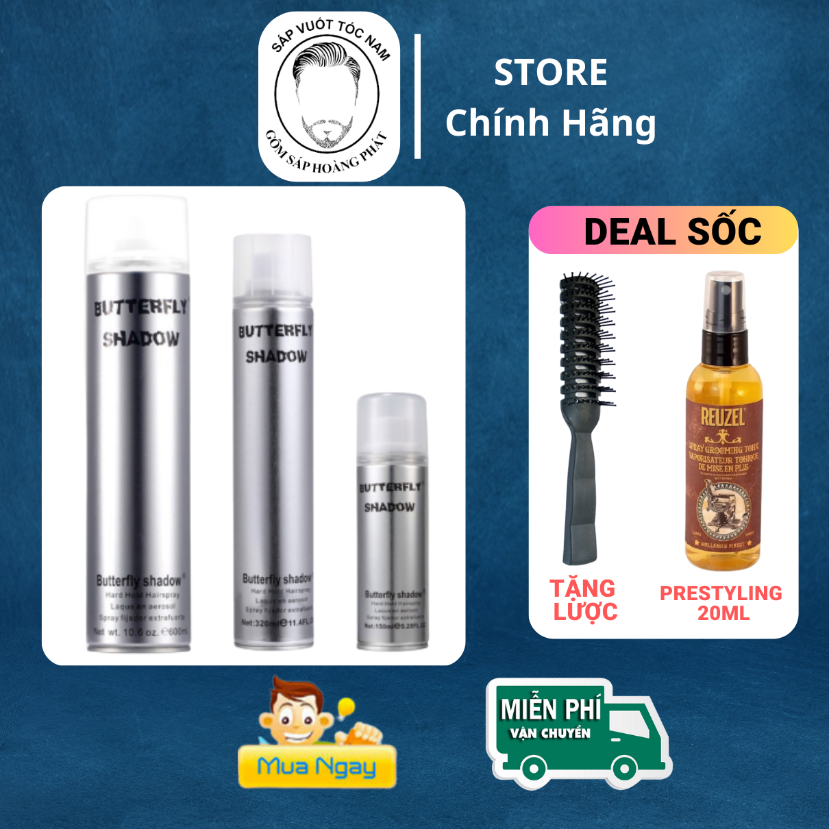 {Chính Hãng} Gôm Xịt Tóc Butterfly Shadow