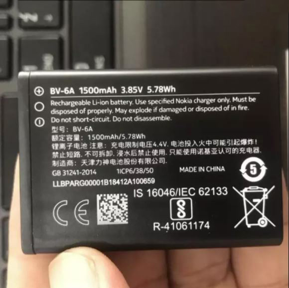 Pin nokia bv-6a / nokia 8110 mới / ta-1059/ ta-1071 / ta-1048