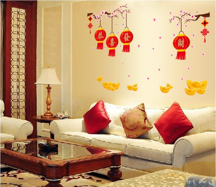 [HCM]Decal Trang Trí Tết - Lồng Đèn Đỏ Và Nén Vàng Phú Quý