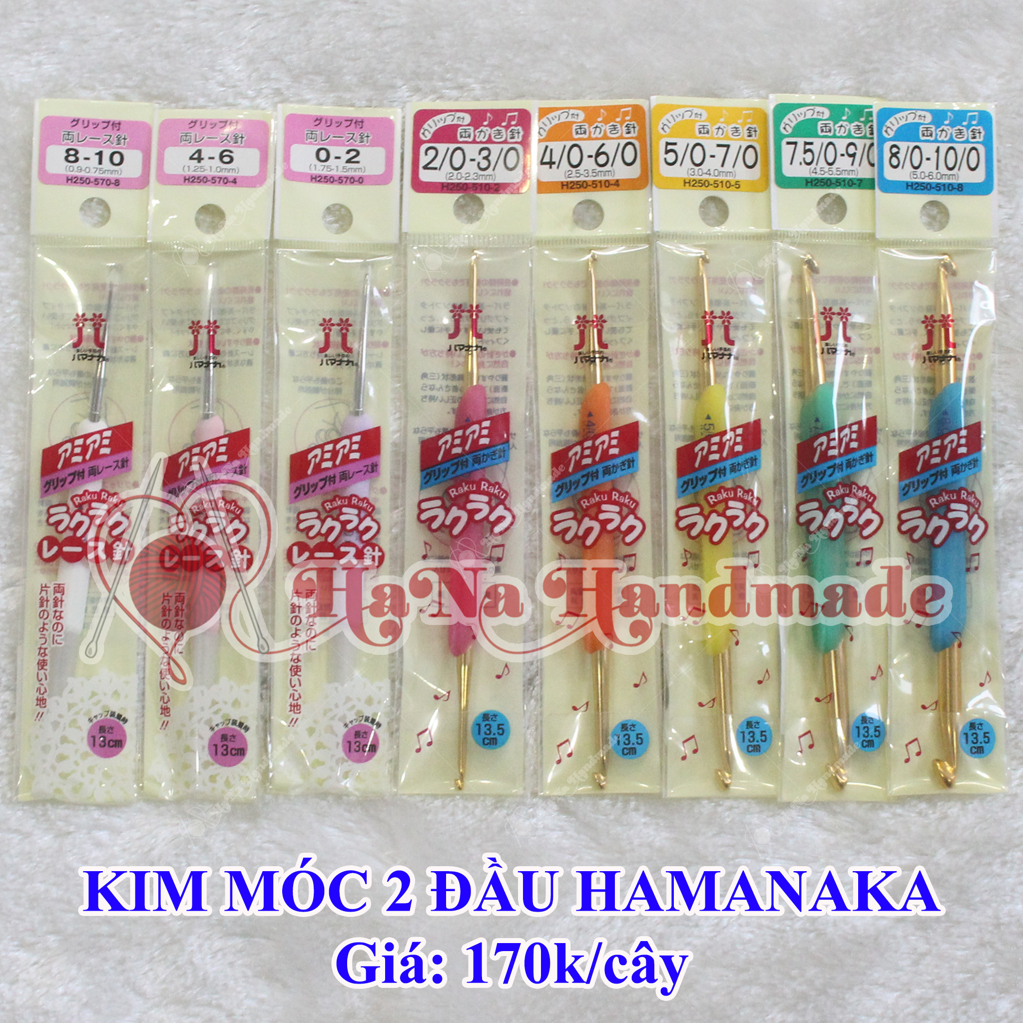 Kim Móc Hamanaka 170k/cây