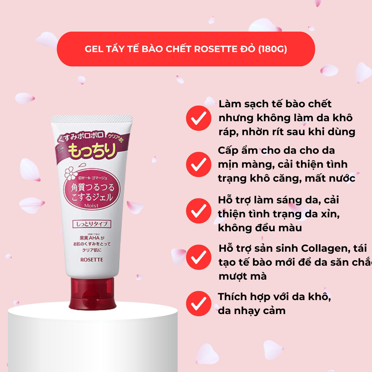 Gel Tẩy Tế Bào Chết Rosette 180g