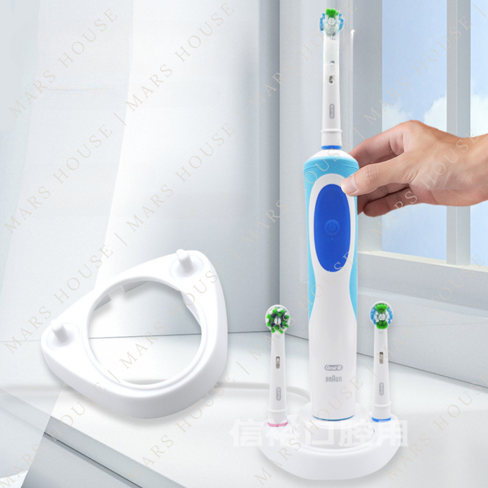 Giá đỡ bàn chải đánh răng điện Oral-B