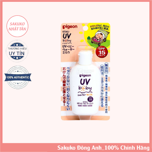 Sữa Chống Nắng Cho Bé Pigeon UV Baby Water Milk SPF 15 PA+++ 60G - Nhật Bản