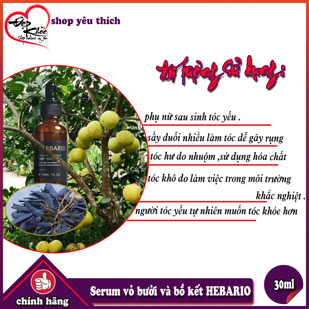 [HCM]Serum mọc tóc HEBARIO Vỏ Bưởi Và Bồ Kết 30ml ( ngăn rụng tóc mọc tóc nhanh dày và đen hơn )