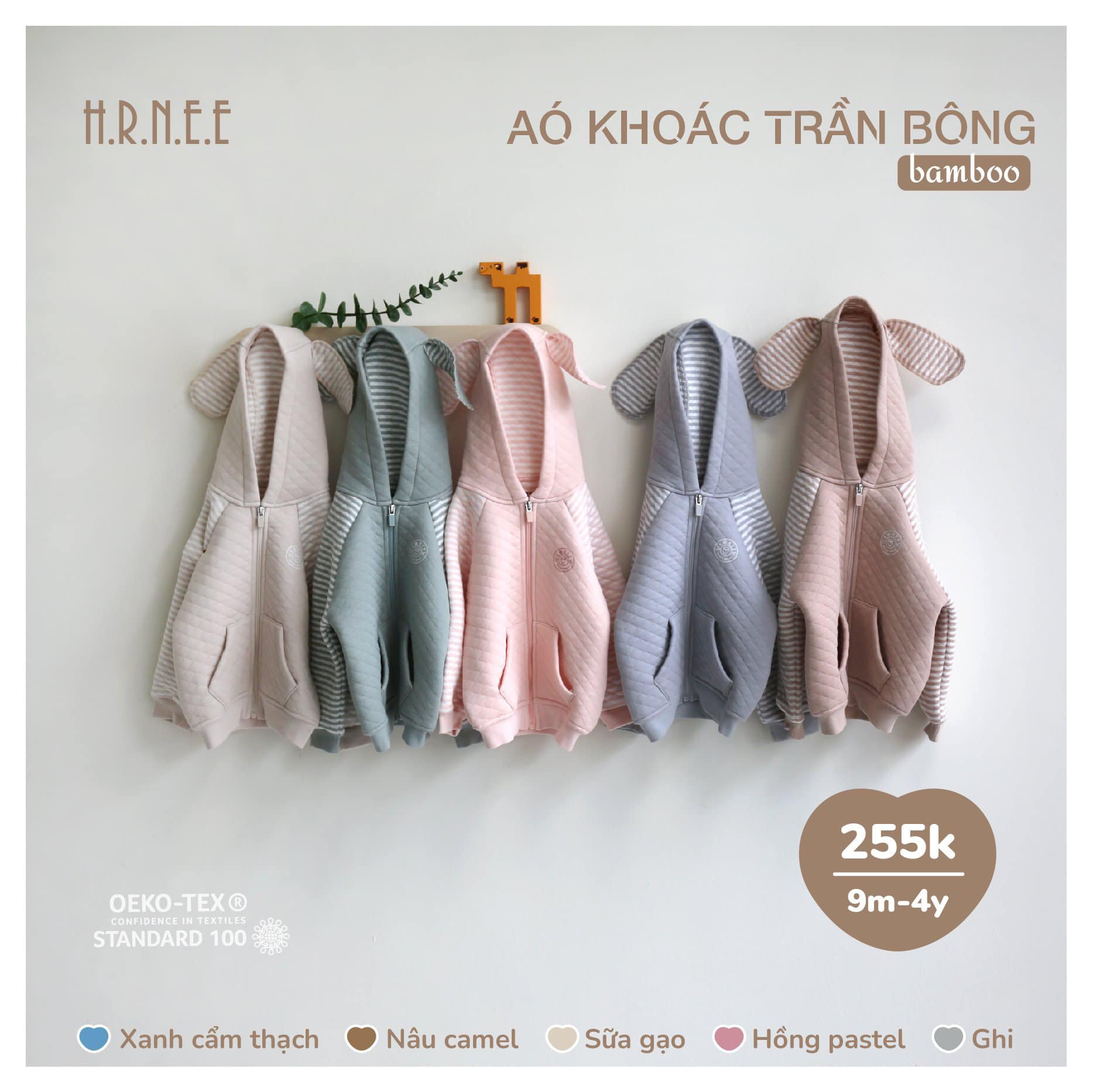 Áo khoác trần bông Hrnee