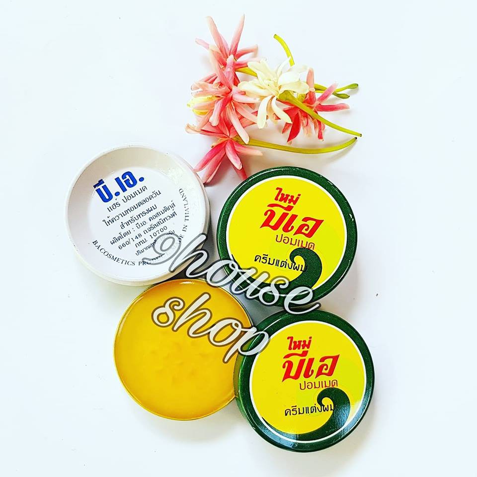 Sáp chống nứt nẻ thailand 10ml