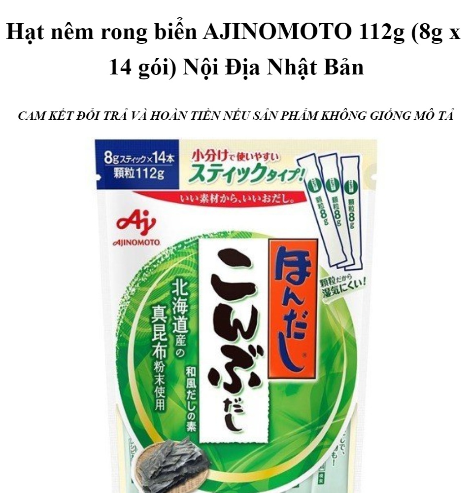 [HCM][CHÍNH HÃNG NHẬT] Hạt nêm rong biển 112g