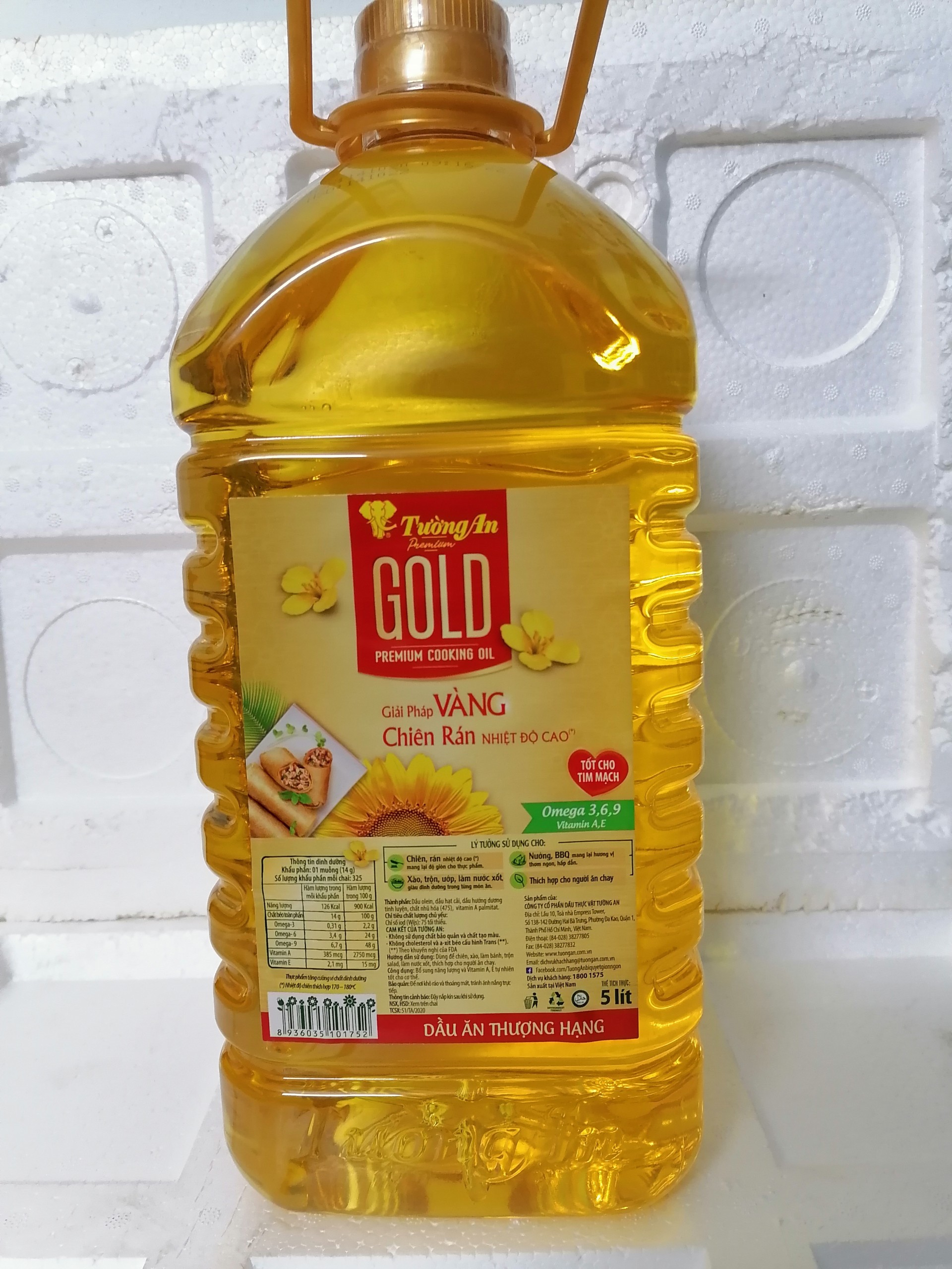 [5 Lít – Gold] Dầu ăn thượng hạng [VN] TƯỜNG AN Gold Cooking Oil (halal) (bph-hk5)