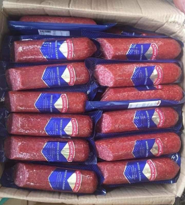 SALAMI NGA ( LẠP XƯỞNG ) 300G