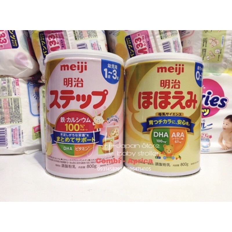 Sữa Meiji nội địa Nhật lon 800gr MẪU MỚI