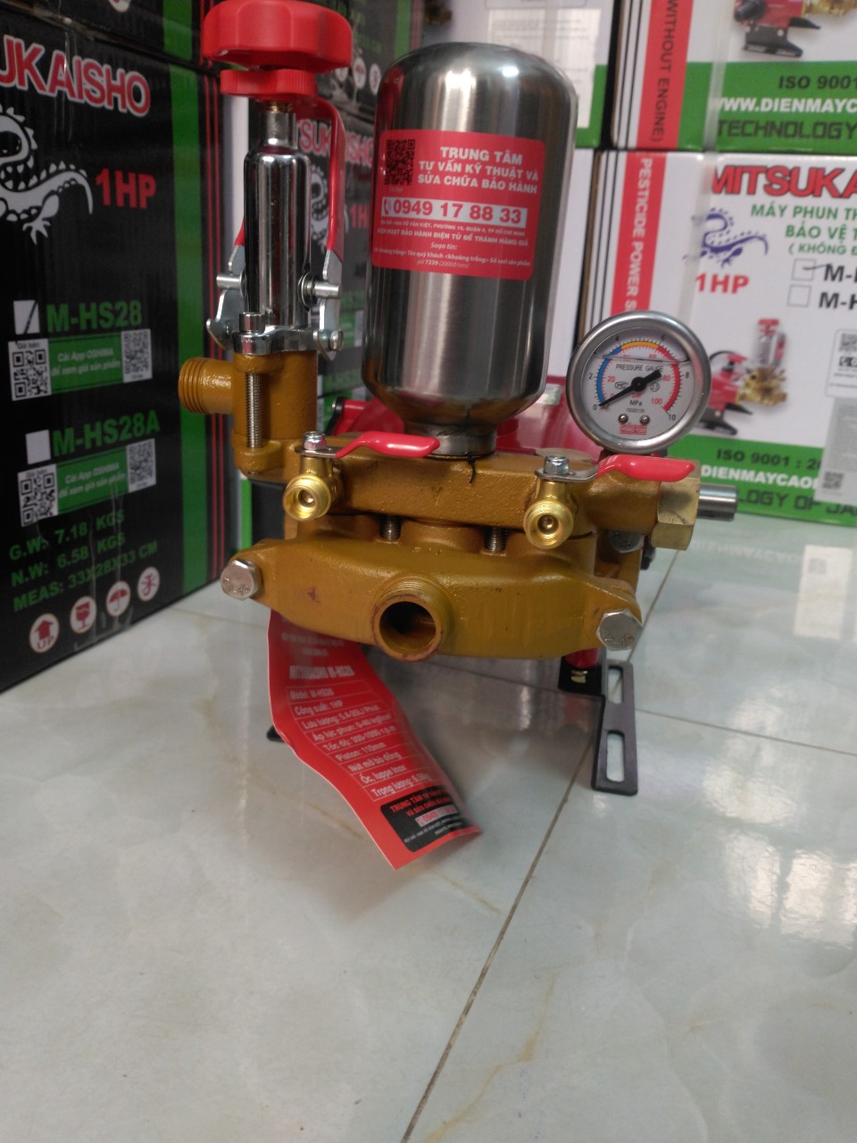 [HCM]Đầu Phun Xịt Áp Lực 1Hp Mitsukaisho M-HS28 ( xịt rửa xe, sân vườn, phun thuốc cây trồng...)