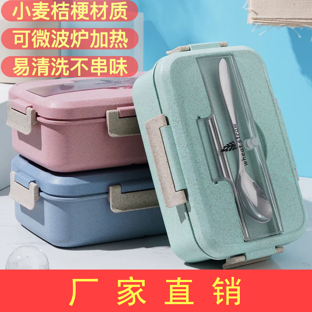 Hộp Cơm Lúa Mạch Kèm thìa đũa