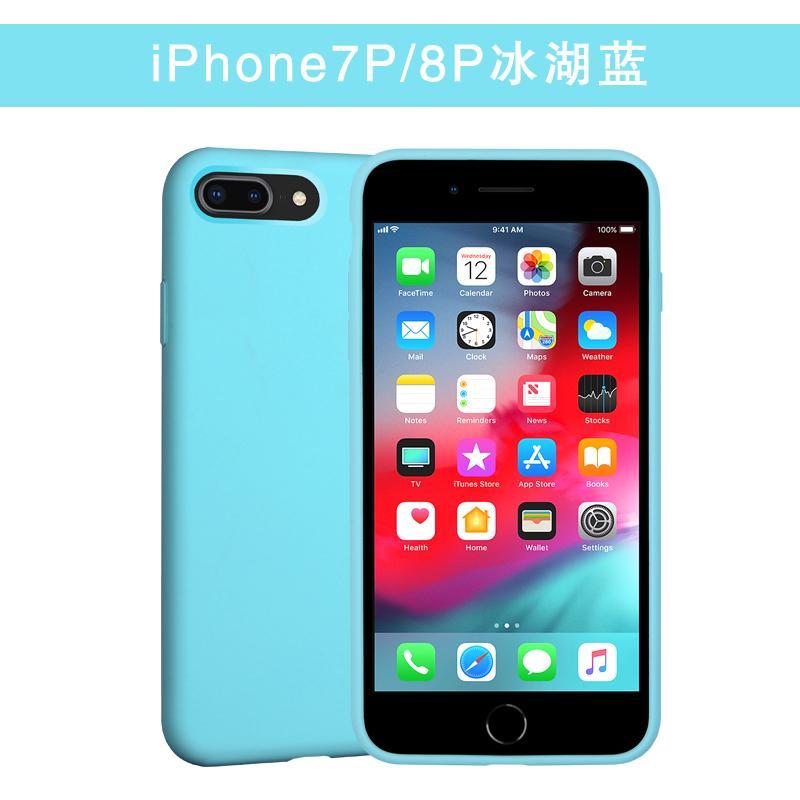 Giá Apple 8 Plus Ốp Điện Thoại Bọc Toàn Bộ Chống Rơi Siêu Lửa Của Nữ 7plus Nam Triều IPhone6 Lỏng Dẻo Silicone
