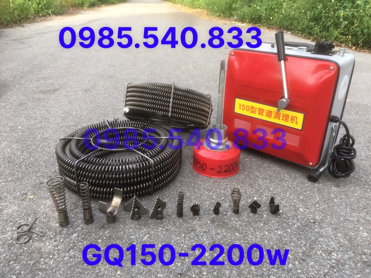 Máy thông cống GQ150Z công suất 3000W ( máy dùng cho thợ chuyên nghiệp )