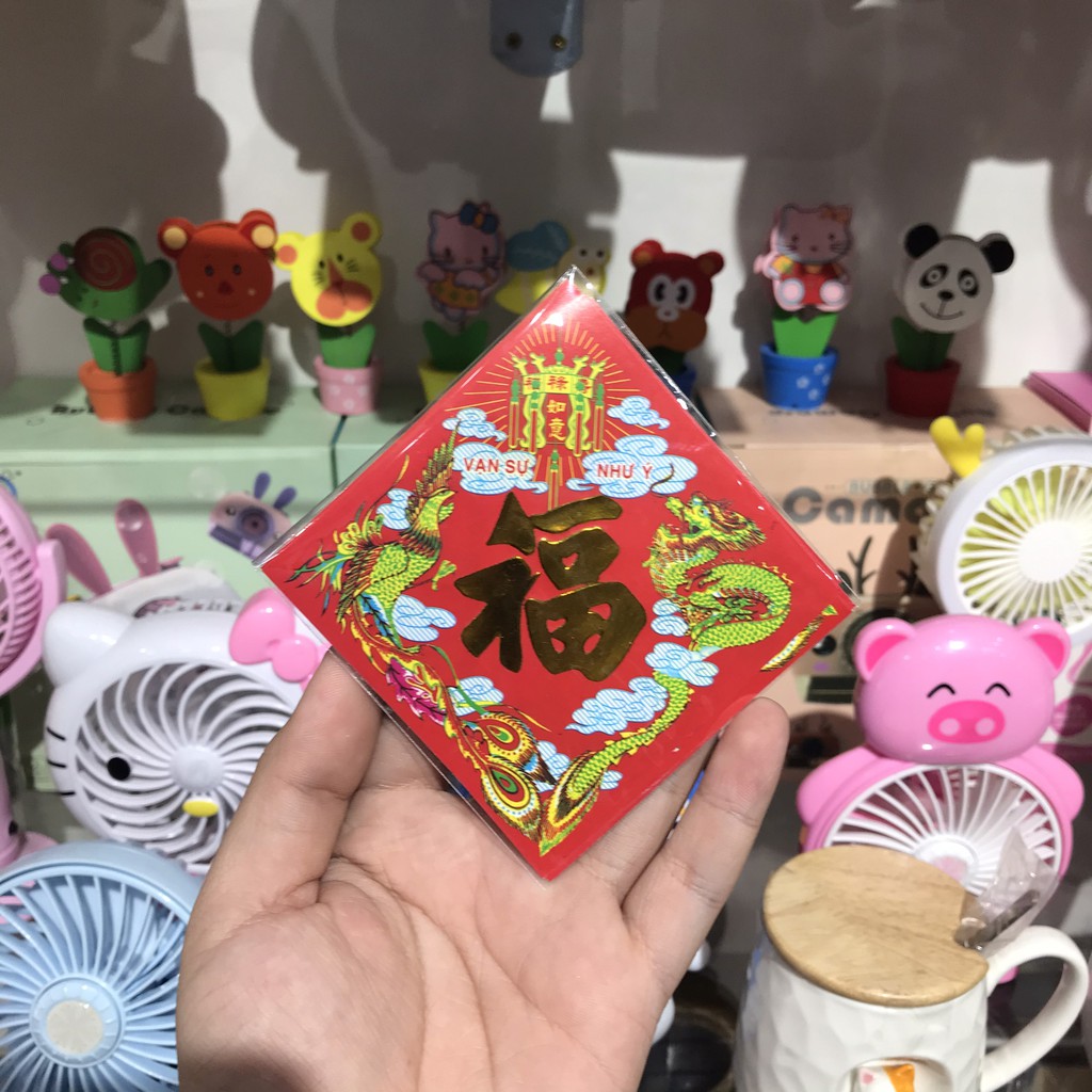 Giấy Dán Dưa Vừa (9x9cm) - 10 Tờ