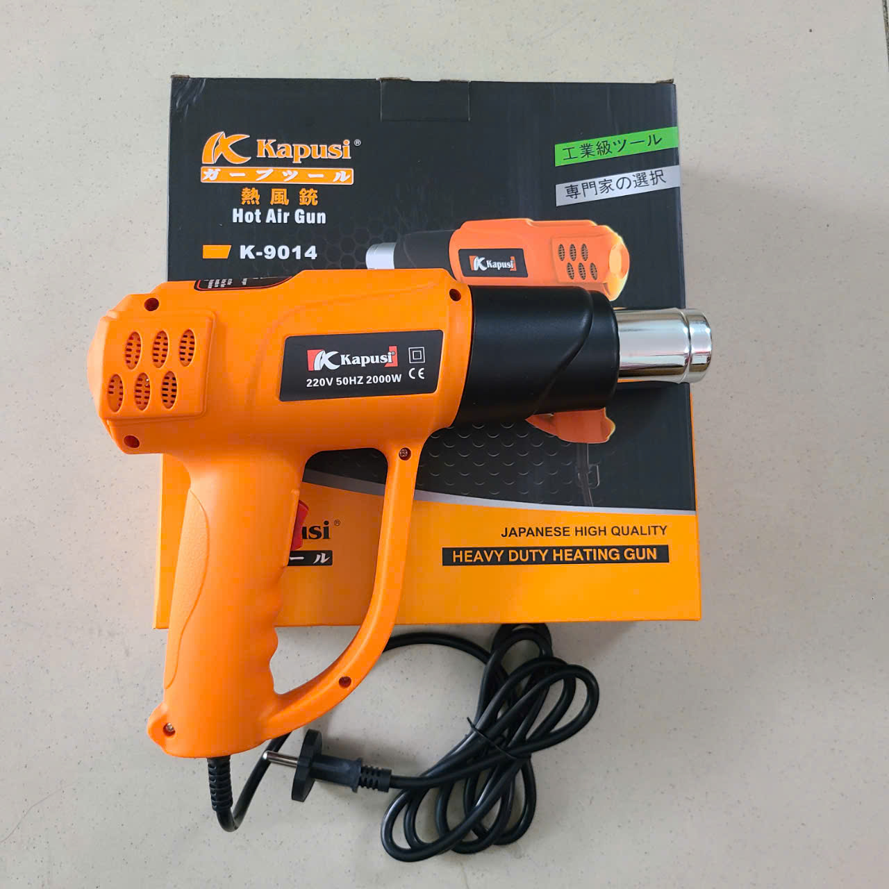Máy khò nhiệt nóng kapusi 2000w k9014